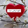 rayaan.jano