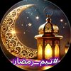 .bu_ihab