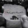 nourddine659