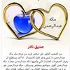 user3310938298058