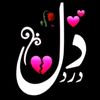 chnda2656