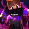 lowyk..._