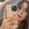 hoaiphuongcutedangiuu