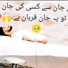 bhatti.brand.1013