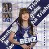 itsme_bekz