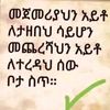 user47148495179351