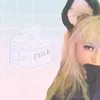 🩷🩵🩷