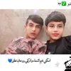 علي الحربي