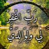 juwayriya562