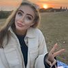 notkaylampisane