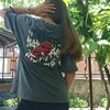 ema_be_brat