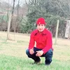 Braylin Ramos