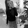 niikusaii