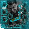 user76308133427725