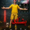 .zead86