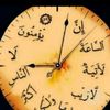 user5901858619039