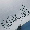 user3034238572391