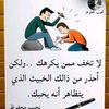 user6298485686819