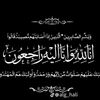 717asef