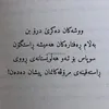 tr11fa4
