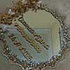 hanoun_handmade
