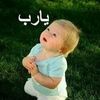 habebtelrahman20