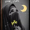 user8152487806140