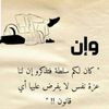 user1724355638195