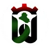 معاونية الميرة