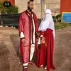 khadijacaza6
