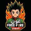 gon11.0