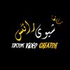 shavi_writes295