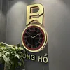 Đồng Hồ Phố