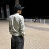 gxt0541