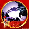 pinang.m.tm