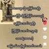 tinmgoo123hkgmail.com
