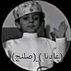 917salahalwafi231