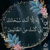 user20536280513753