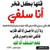 zakarlamabrouk63