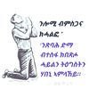 mahiteklay732