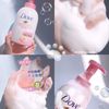 tyu0392