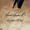 abou.israa62