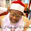 mallam mai balaqutu