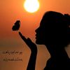 noora_y_f
