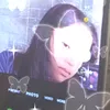 dumpniaptin