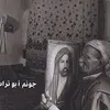 ood_5_