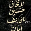 maher65214