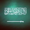 خداع
