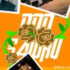 anugrah782i