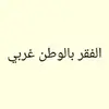 user5178618216378